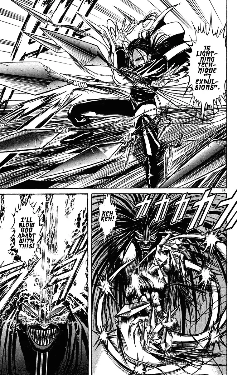 Ushio and Tora Chapter 243 15